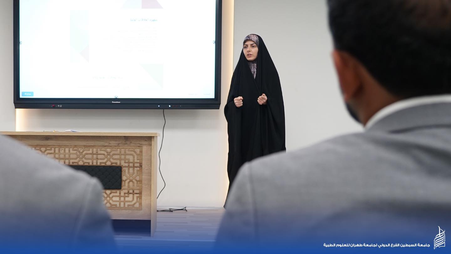لتعزيز كفاءة الملاكات الإدارية.. جامعة السبطين تُنظم ورشة تخصصية حول "إدارة العلاقات العامة"